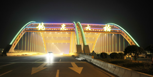 石家庄龙泉大桥LED景观亮化