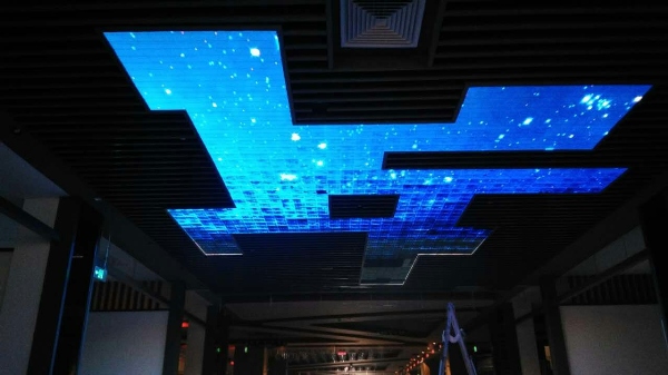 石家庄华强广场异型LED显示屏
